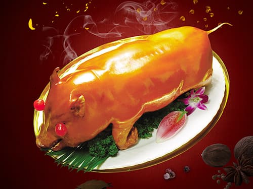 化州烤乳猪培训